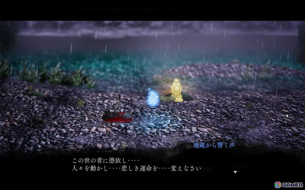 「雨魂 - AMEDAMA -」はさまざまなキャラに憑依しながら輪廻を繰り返すのが面白い――和とドット絵が融合した雰囲気に魅了されること間違いなし！の画像
