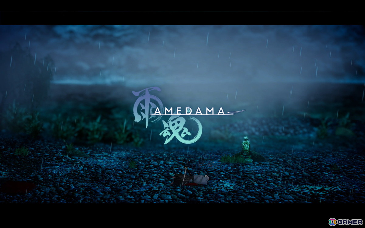 「雨魂 - AMEDAMA -」はさまざまなキャラに憑依しながら輪廻を繰り返すのが面白い――和とドット絵が融合した雰囲気に魅了されること間違いなし！の画像