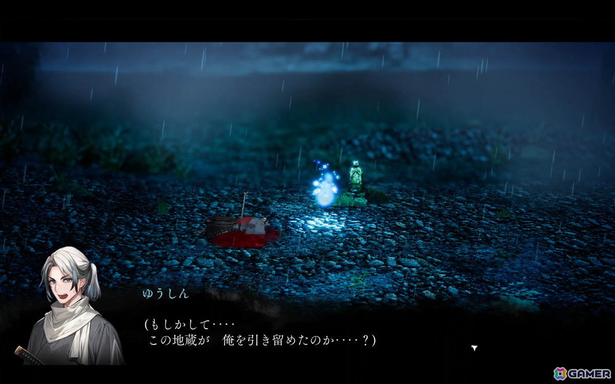 「雨魂 - AMEDAMA -」はさまざまなキャラに憑依しながら輪廻を繰り返すのが面白い――和とドット絵が融合した雰囲気に魅了されること間違いなし！の画像4