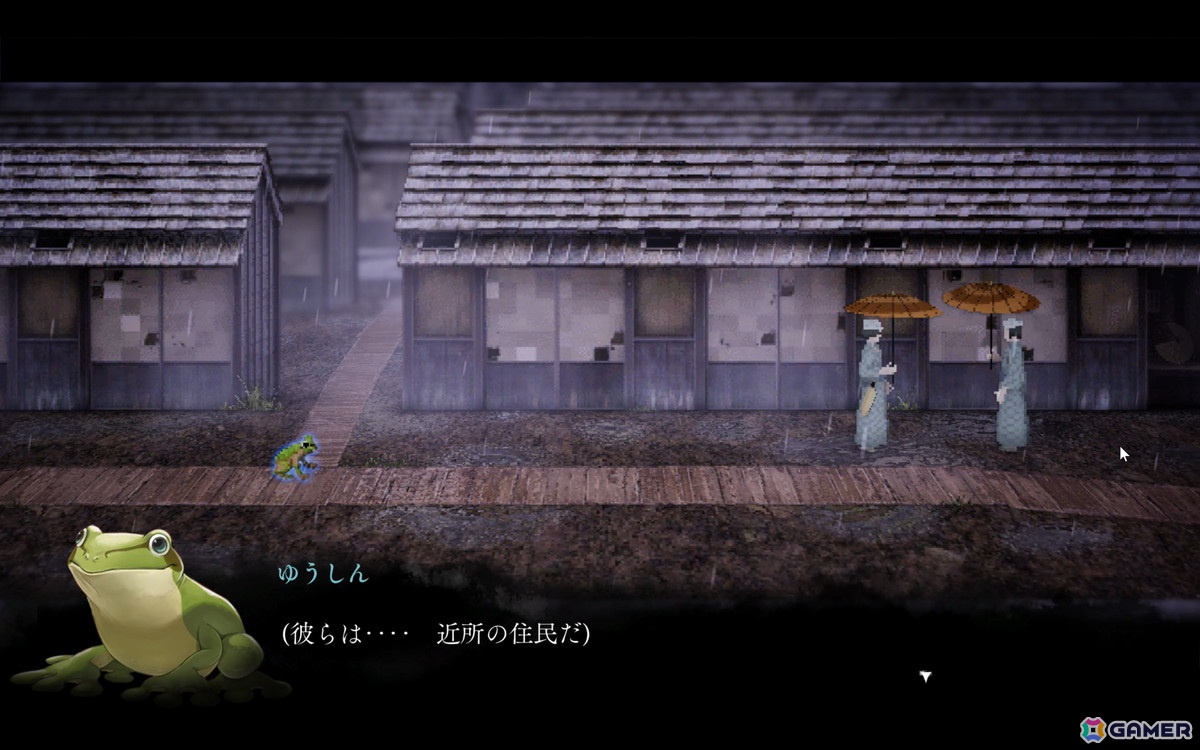「雨魂 - AMEDAMA -」はさまざまなキャラに憑依しながら輪廻を繰り返すのが面白い――和とドット絵が融合した雰囲気に魅了されること間違いなし！の画像6