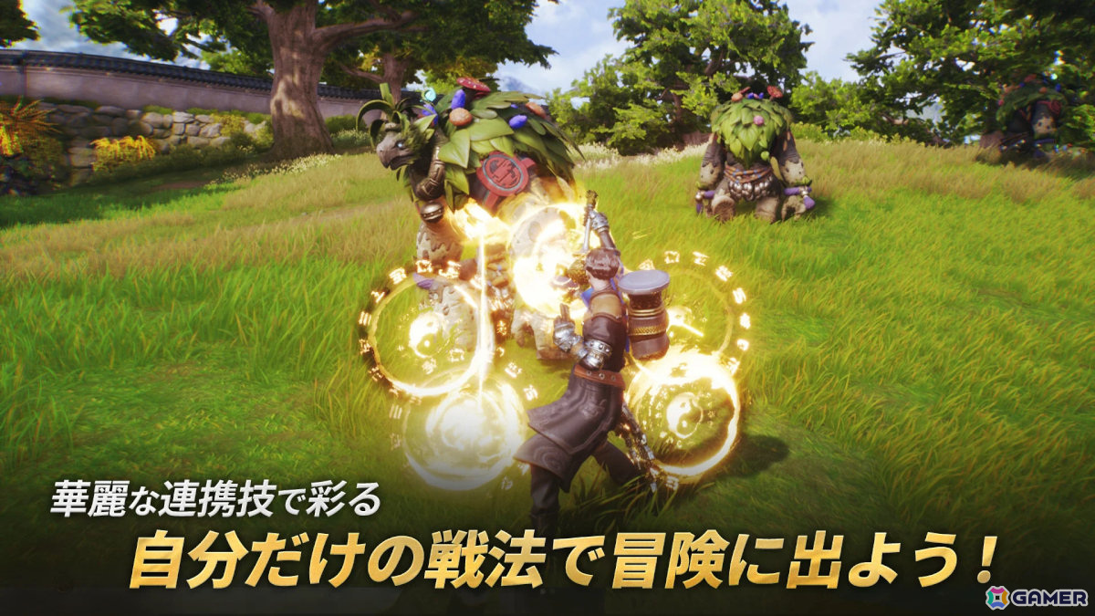 新作スマホゲームや予約・事前登録など人気ゲームアプリ情報まとめ 2024年6月15日号の画像