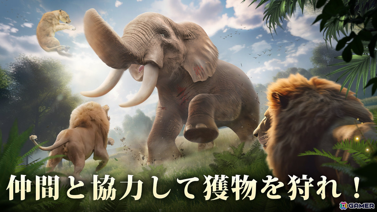 新作スマホゲームや予約・事前登録など人気ゲームアプリ情報まとめ 2024年6月15日号の画像