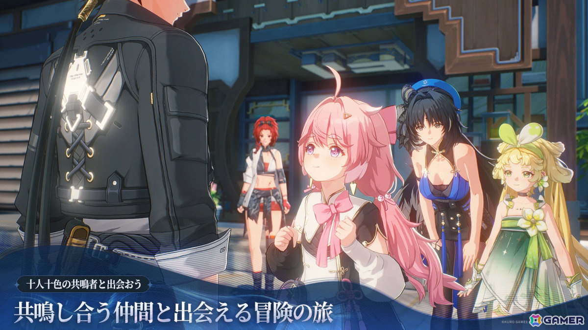 新作スマホゲームや予約・事前登録など人気ゲームアプリ情報まとめ 2024年6月15日号の画像