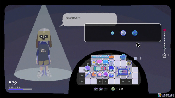 キューブ型パズル×アイテム整理のパズルローグライト「CUBEN ―キューブン―」が2025年にリリース！Steamページが公開の画像5