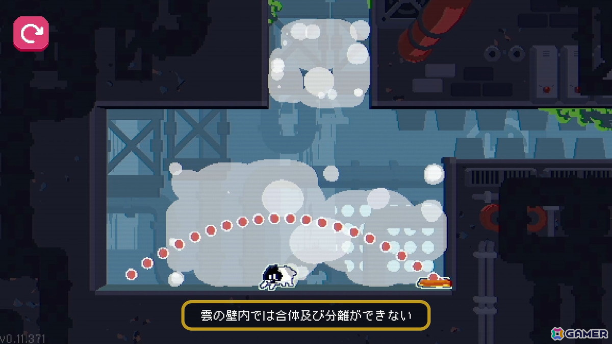 「Steam Nextフェス」2024年6月エディションの出展ゲームから実際に遊んで面白かったタイトル4選！の画像2