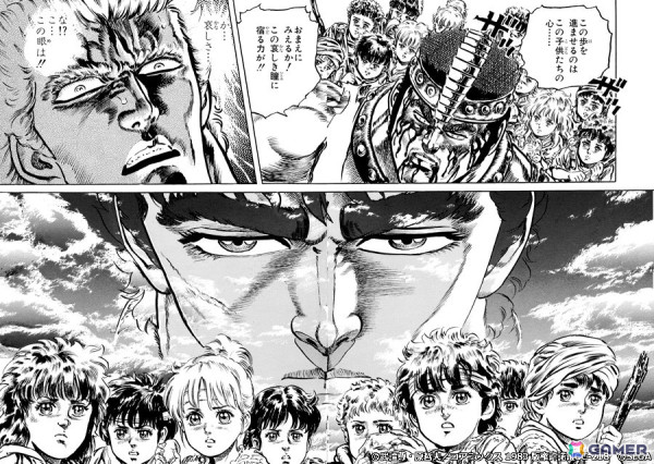 「北斗リバイブ」UR拳士「南斗五車星 山のフドウ」がガチャに登場！天星石2,000個が10名に当たるキャンペーンもの画像6