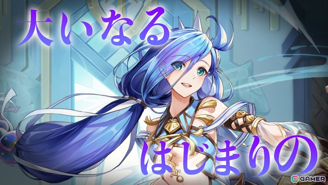 「ドット勇者」×「イースVIII」の復刻コラボが実施！アドルの水着スキンも新たに登場の画像