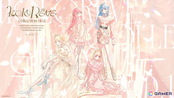 ホロライブの女性ファンに届ける新グッズブランド「holoRêve」が始動！星街すいせいさんら4名のグッズを6月28日より販売開始の画像1