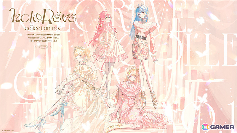 ホロライブの女性ファンに届ける新グッズブランド「holoRêve」が始動!星街すいせいさんら4名のグッズを6月28日より販売開始の画像