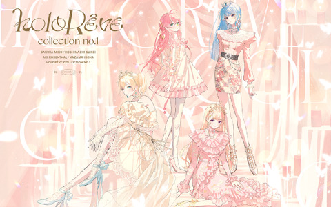 ホロライブの女性ファンに届ける新グッズブランド「holoRêve」が始動！星街すいせいさんら4名のグッズを6月28日より販売開始