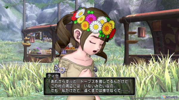 「ドラゴンクエストX　未来への扉とまどろみの少女　オンライン」バージョン7.1では「果ての大地ゼニアス」の真相へと迫る！町や村にも変化が？の画像15