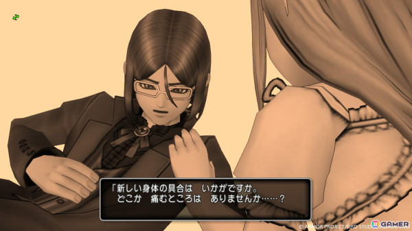 「ドラゴンクエストX　未来への扉とまどろみの少女　オンライン」バージョン7.1では「果ての大地ゼニアス」の真相へと迫る！町や村にも変化が？の画像19