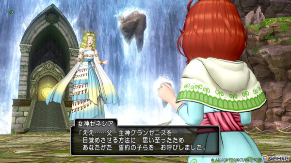 「ドラゴンクエストX　未来への扉とまどろみの少女　オンライン」バージョン7.1では「果ての大地ゼニアス」の真相へと迫る！町や村にも変化が？の画像5