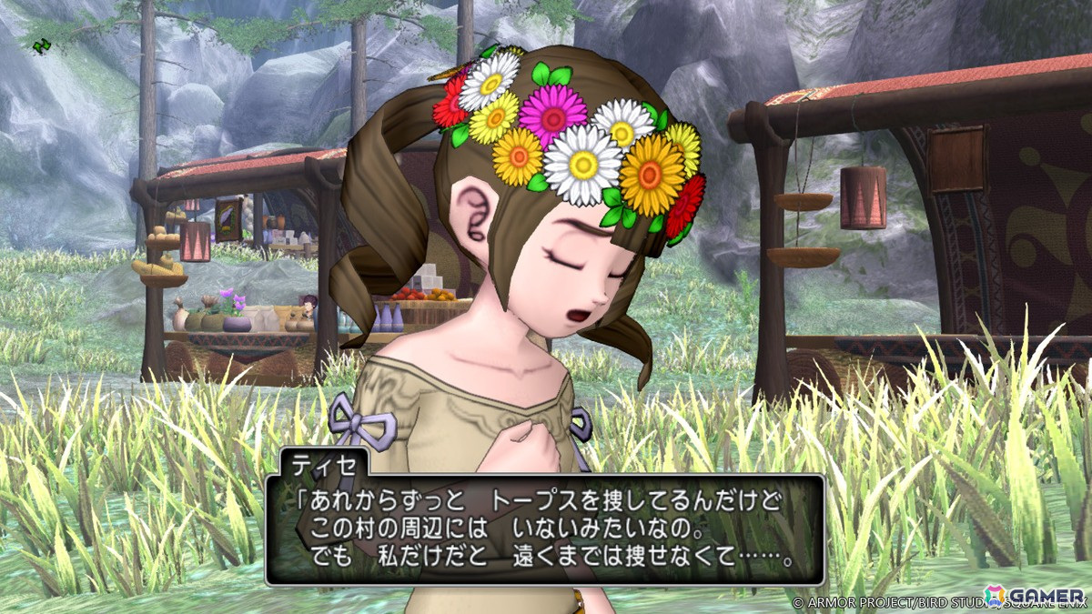 「ドラゴンクエストX 未来への扉とまどろみの少女 オンライン」バージョン7.1では「果ての大地ゼニアス」の真相へと迫る!町や村にも変化が?の画像