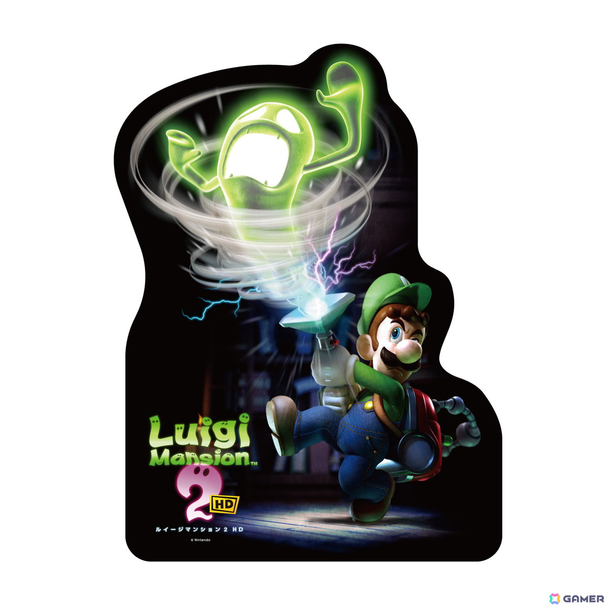 ルイージマンション2 HD」キャンペーンが6月18日より全国の