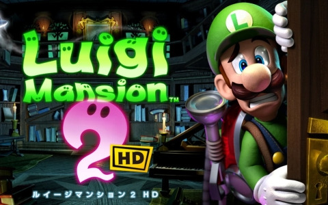 ルイージマンション2 ニンテンドー3DS ふるいちオンライン - ゲーム/ニンテンドー3DS/ルイージマンション2