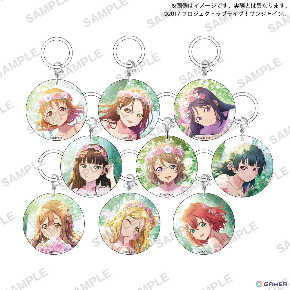 「ラブライブ!サンシャイン!! Aqours Flower Party」のイオンファンタジー限定プライズやカプセルトイが6月21日より順次登場!の画像