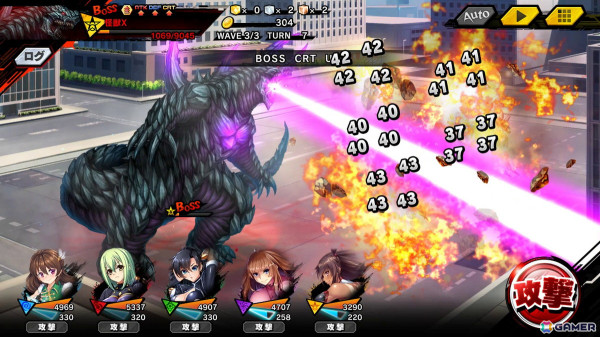 「対魔忍RPG」でストーリーイベント「怪獣と巨大化対魔忍」が開催！限定キャラ【ギャリリバキグワチーン】ダジャメを仲間にできるの画像3