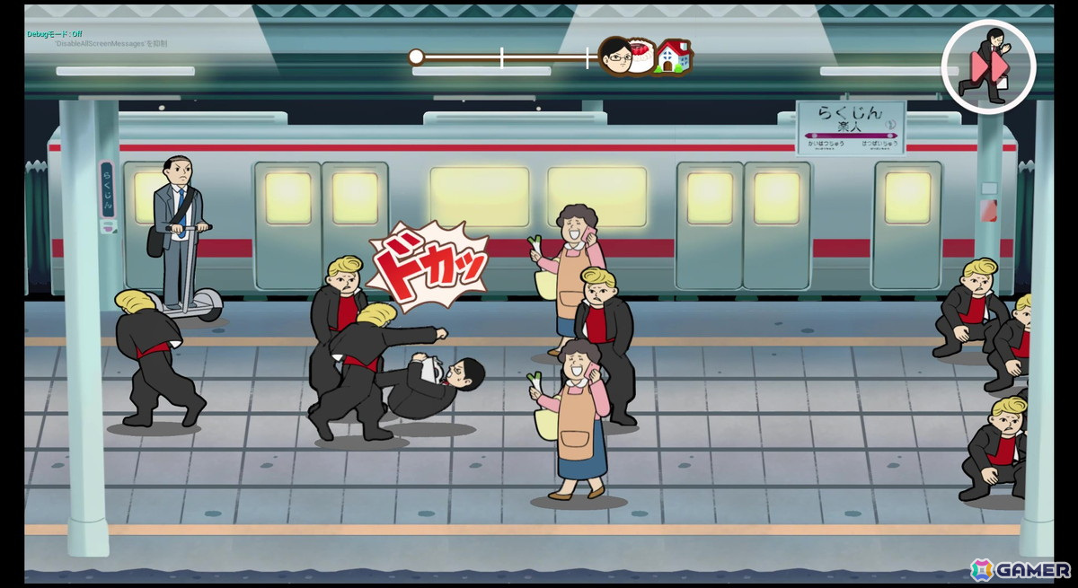 邪魔な通行人を避けつつ愛する娘のためにケーキを届けるアクションゲーム「The Cake」のSteamストアページが公開！の画像6
