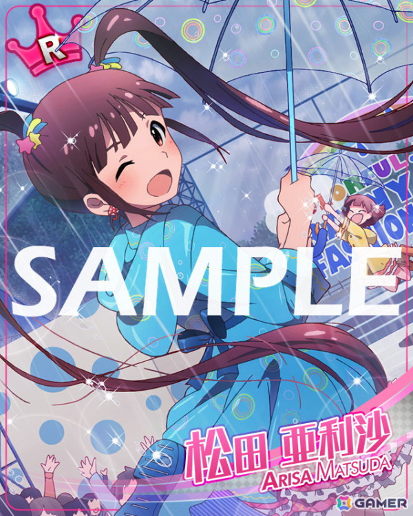 「ミリシタ」楽曲「ilLUmiNAte!」で楽しめるイベント「プラチナスターツアービンゴ～ilLUmiNAte!～」が開催！の画像16