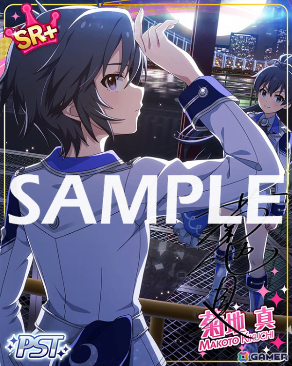 「ミリシタ」楽曲「ilLUmiNAte!」で楽しめるイベント「プラチナスターツアービンゴ～ilLUmiNAte!～」が開催！の画像3