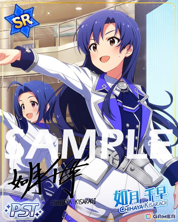 「ミリシタ」楽曲「ilLUmiNAte!」で楽しめるイベント「プラチナスターツアービンゴ～ilLUmiNAte!～」が開催！の画像4