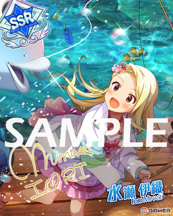 「ミリシタ」楽曲「ilLUmiNAte!」で楽しめるイベント「プラチナスターツアービンゴ～ilLUmiNAte!～」が開催！の画像9
