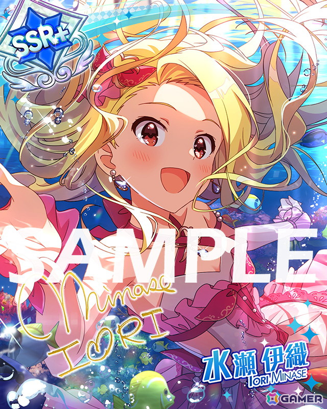 「ミリシタ」楽曲「ilLUmiNAte!」で楽しめるイベント「プラチナスターツアービンゴ～ilLUmiNAte!～」が開催！の画像10
