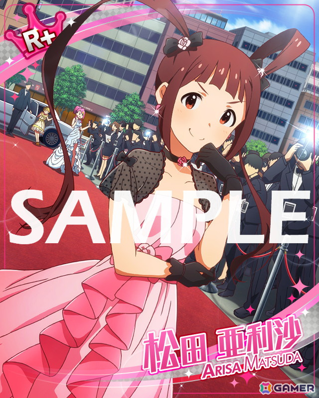 「ミリシタ」楽曲「ilLUmiNAte!」で楽しめるイベント「プラチナスターツアービンゴ～ilLUmiNAte!～」が開催！の画像17