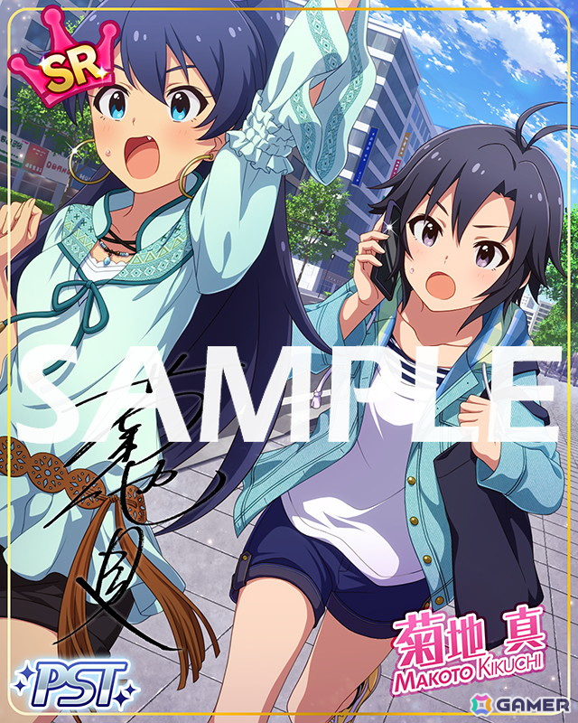「ミリシタ」楽曲「ilLUmiNAte!」で楽しめるイベント「プラチナスターツアービンゴ～ilLUmiNAte!～」が開催！の画像2
