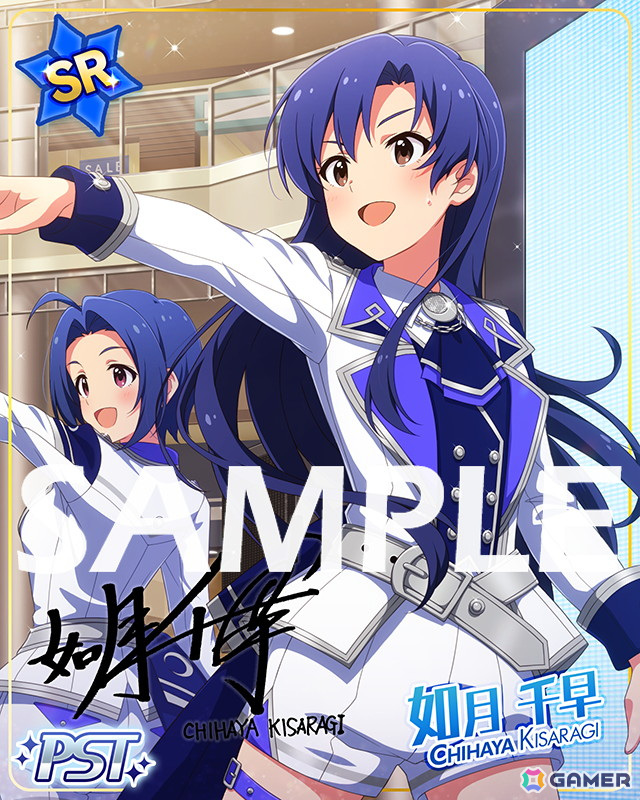 「ミリシタ」楽曲「ilLUmiNAte!」で楽しめるイベント「プラチナスターツアービンゴ～ilLUmiNAte!～」が開催！の画像4