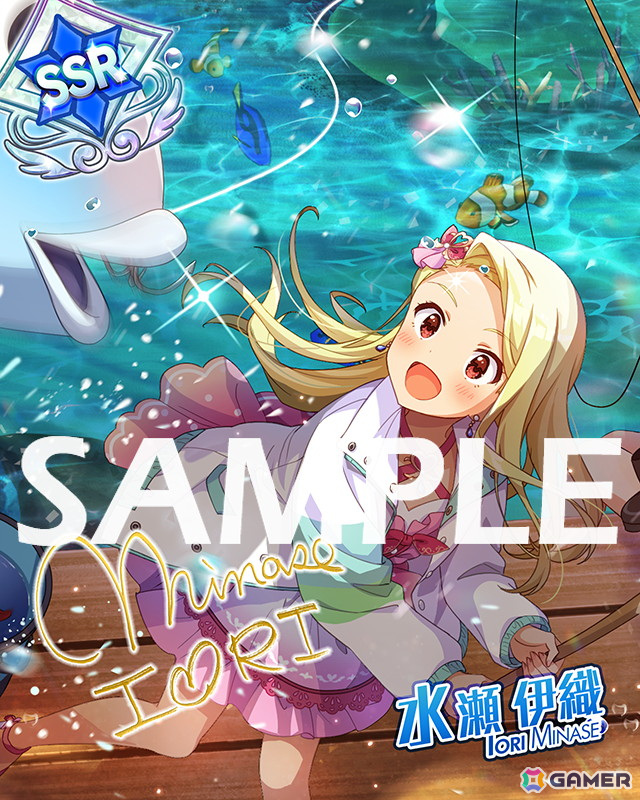 「ミリシタ」楽曲「ilLUmiNAte!」で楽しめるイベント「プラチナスターツアービンゴ～ilLUmiNAte!～」が開催！の画像9