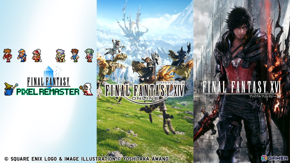 「ファイナルファンタジー」UTの新コレクションがユニクロで販売開始！ピクセルリマスターシリーズ、XIV、XVIの3作品がラインナップの画像