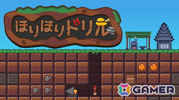 VIPO、「gamescom 2024」ジャパンブースに出展する3作品を公開！「ウィザードリィ外伝 五つの試練」「ほりほりドリル」「CUBEN」が選出の画像3