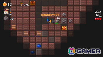 VIPO、「gamescom 2024」ジャパンブースに出展する3作品を公開！「ウィザードリィ外伝 五つの試練」「ほりほりドリル」「CUBEN」が選出の画像4