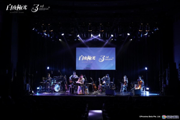 「白夜極光」でイベント【逆心の燃え絶ゆる日】が開催！★6光霊 レインハト「雷」の排出率がアップした召集の復刻もの画像5
