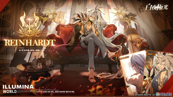 「白夜極光」でイベント【逆心の燃え絶ゆる日】が開催！★6光霊 レインハト「雷」の排出率がアップした召集の復刻もの画像9
