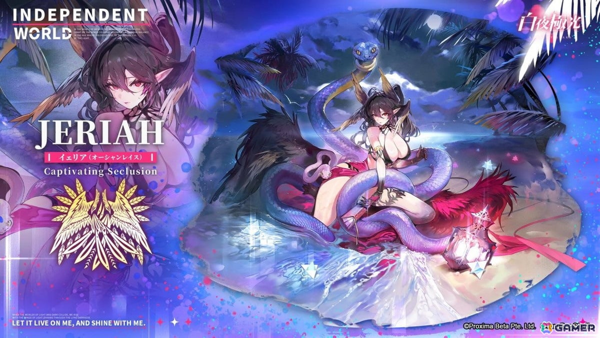 「白夜極光」でイベント【逆心の燃え絶ゆる日】が開催！★6光霊 レインハト「雷」の排出率がアップした召集の復刻もの画像