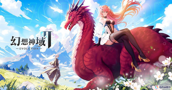 ファンタジーMMORPG「幻想神域2-Evolution」の正式サービスが6月18日に開始！事前ダウンロードがスタートの画像1