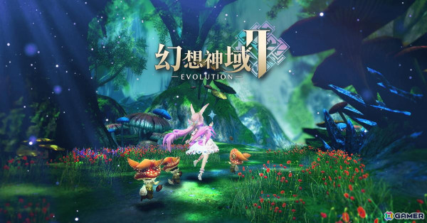 ファンタジーMMORPG「幻想神域2-Evolution」の正式サービスが6月18日に開始！事前ダウンロードがスタートの画像2