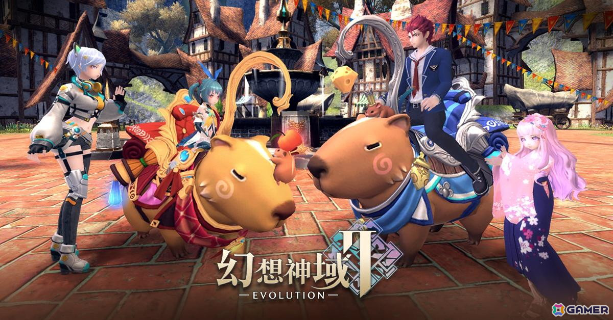 ファンタジーMMORPG「幻想神域2-Evolution」の正式サービスが6月18日に開始！事前ダウンロードがスタートの画像
