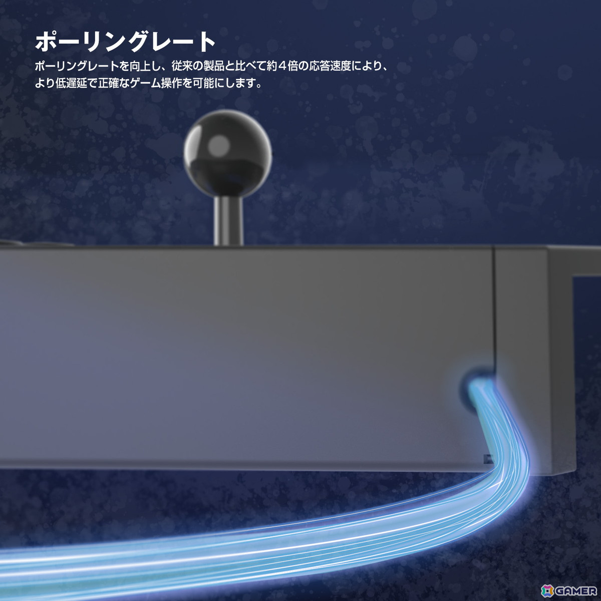 リアルアーケードPro.VシリーズのWindows PC版が2024年7月に登場！Xinput/DirectInput両対応により様々なゲームで使用可能の画像