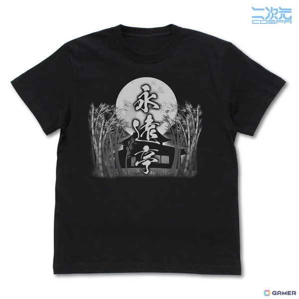 「東方Project」のグッズが二次元コスパより登場！「東方永夜抄」の世界観を楽しめる甚平やTシャツがラインナップの画像8