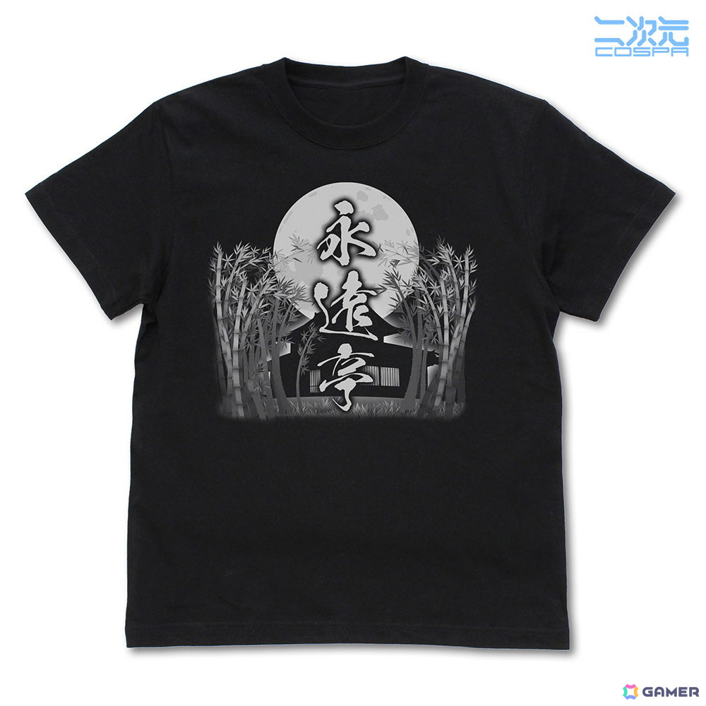 「東方Project」のグッズが二次元コスパより登場！「東方永夜抄」の世界観を楽しめる甚平やTシャツがラインナップの画像