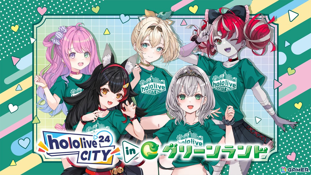 ホロライブプロダクションと全国6か所の遊園地とのコラボイベント「hololive CITY'24」が8月1日より開催決定!の画像