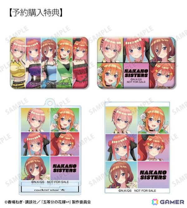 TVスペシャルアニメ「五等分の花嫁∽」×「rockin'star★」のコラボレーションアイテムがAMNIBUSで登場！の画像6