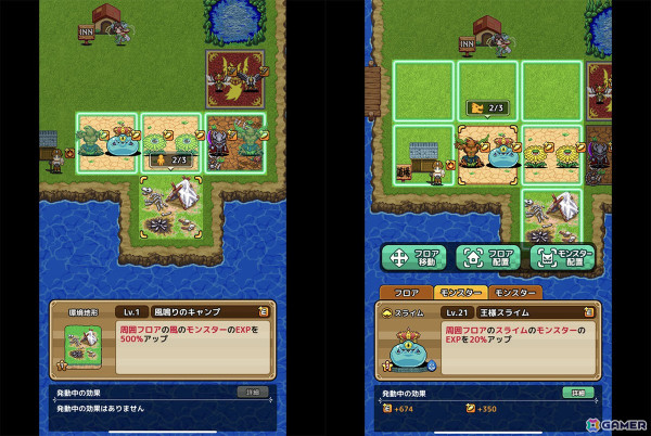 モンスターのトレードもできる！名作ブラウザゲームをKONAMIがリメイクした「レベル上げにすごくちょうどいい島」プレイレポートの画像12
