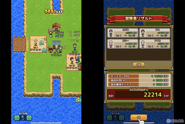 モンスターのトレードもできる！名作ブラウザゲームをKONAMIがリメイクした「レベル上げにすごくちょうどいい島」プレイレポートの画像9