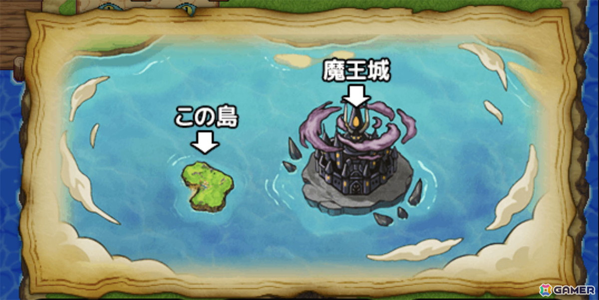 魔王城に近すぎるこの場所が、プレイヤーが開拓していく島だ。