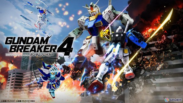 「ガンダムブレイカー4」あらすじやリン（CV：高田憂希）、ミサ（CV：井口裕香）などのキャラクター情報が公開！の画像1
